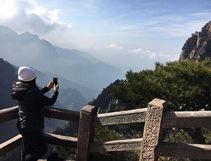 Huangshan Tour