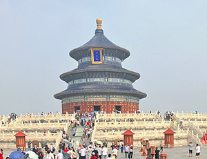 Beijing Tour