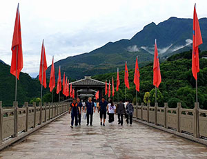 Yangtze River Cruise