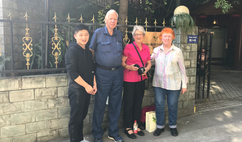 China Discovery