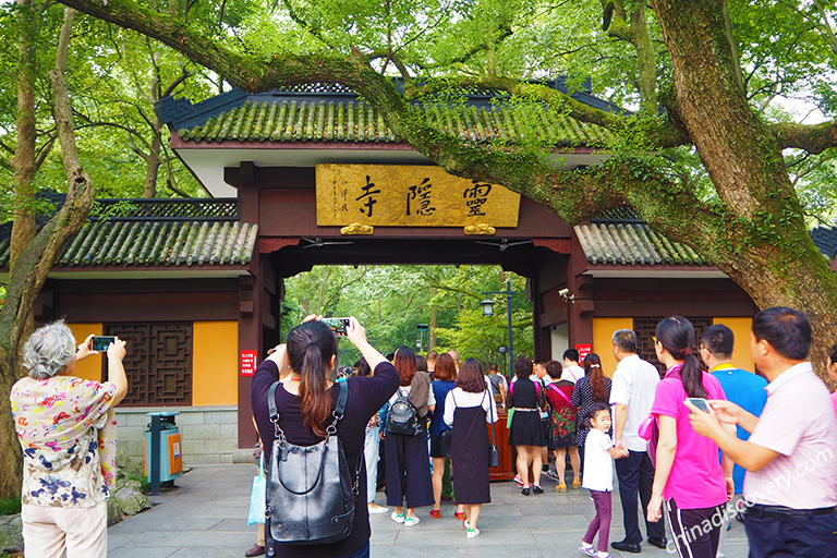 Lingyin Temple Ancient Capital Hangzhou