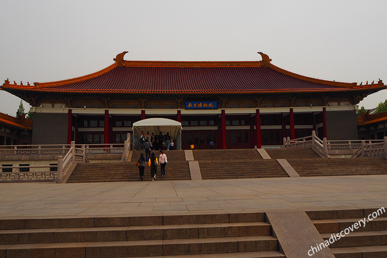 Ancient Capital Nanjing