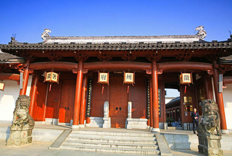 Huizhou Ancient State Office Huizhou Ancient City