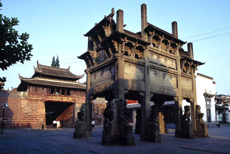Xuguo Stone Archway Huizhou Ancient City