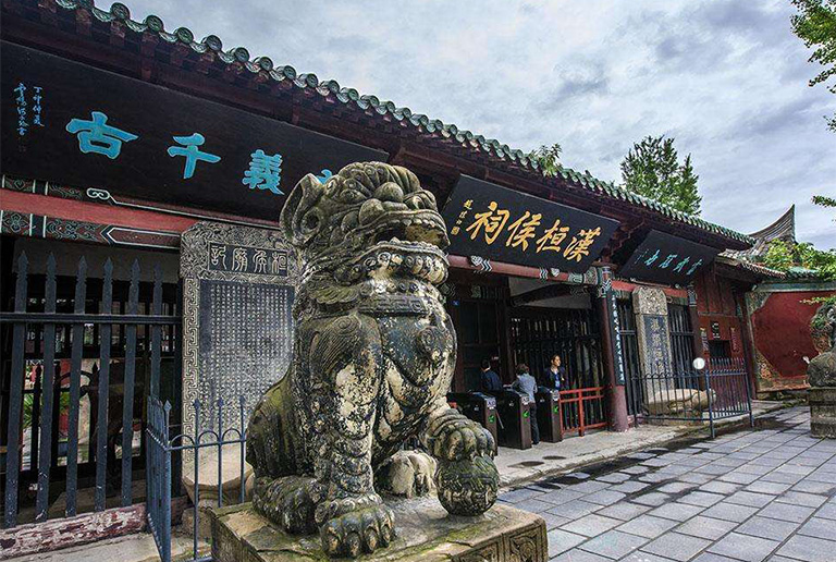 Zhangfei Temple Langzhong Ancient City