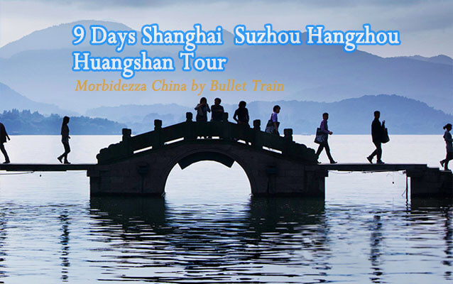 Anhui Tours 