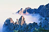 Anhui Tours 2025/2026