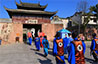 Henan Tours 2025/2026
