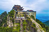 Anhui Tours 2025/2026