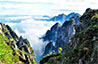 Anhui Tours 2025/2026