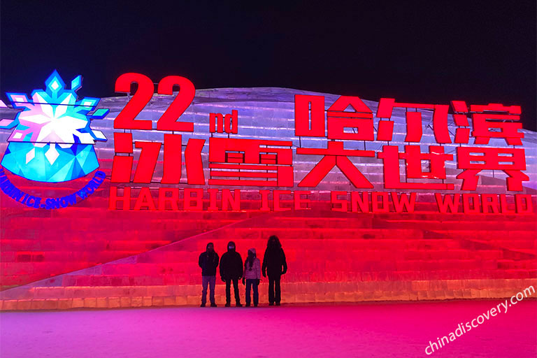 Harbin Ice and Snow Festival