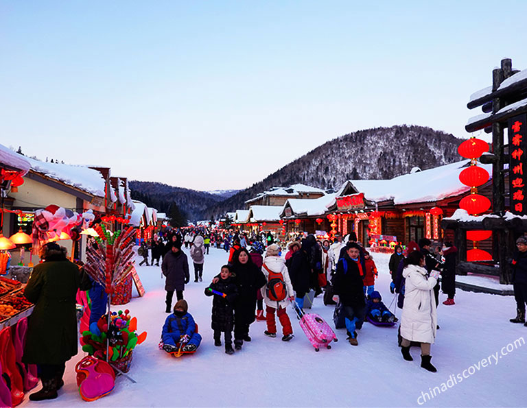 Harbin Ice and Snow Festival