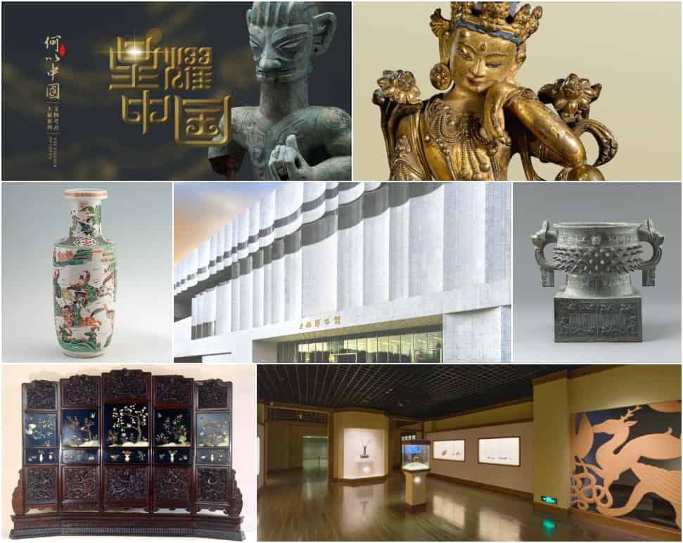 China's Top 10 Greatest Museums in 2024