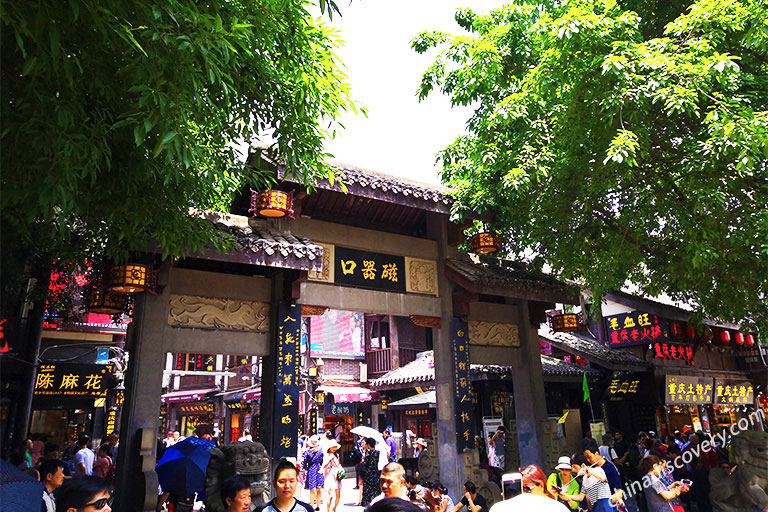 Top China Old Street - Ciqikou