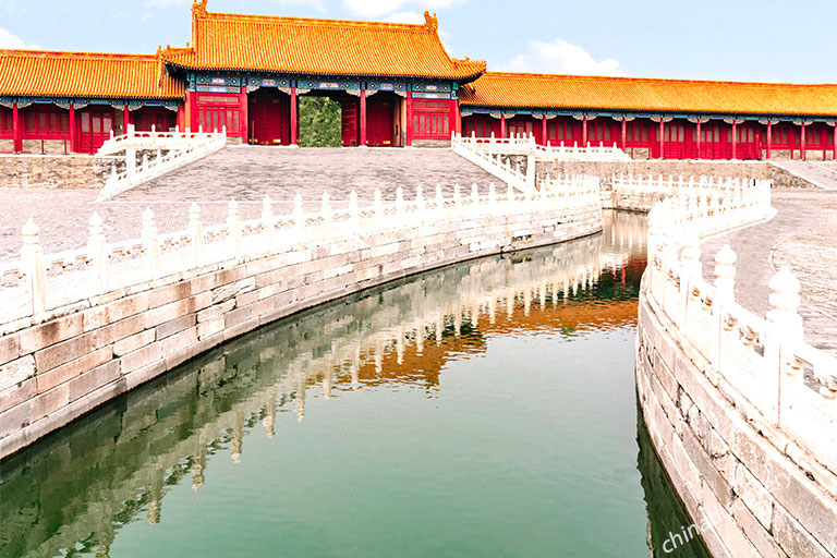 Forbidden City