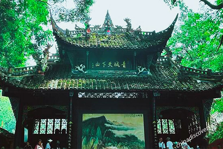 Mount Qingcheng