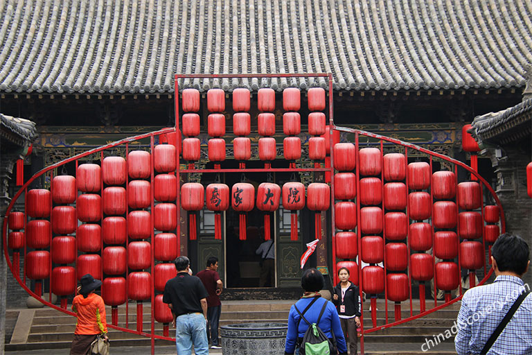 Qiao's Family Compound