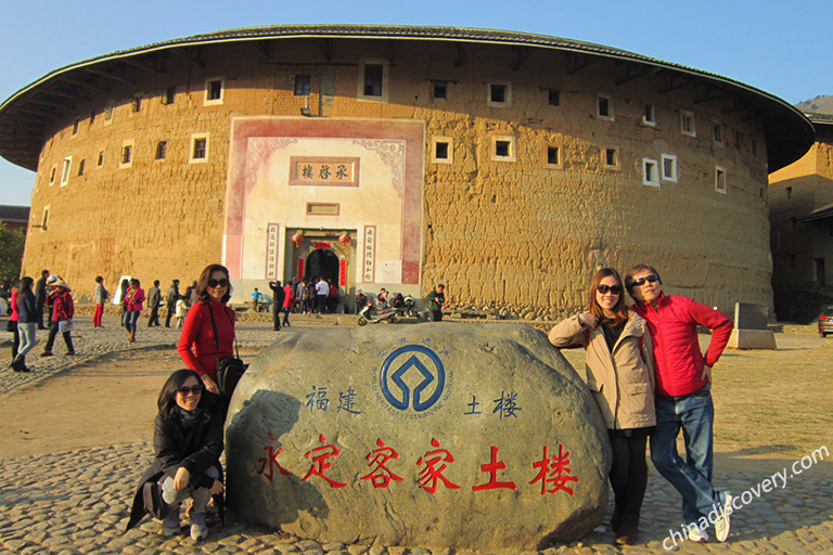 Visit Nanjing Tulou in Fujian in Winter