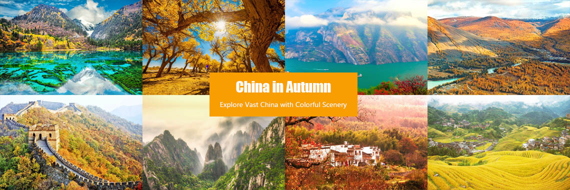 China in Autumn