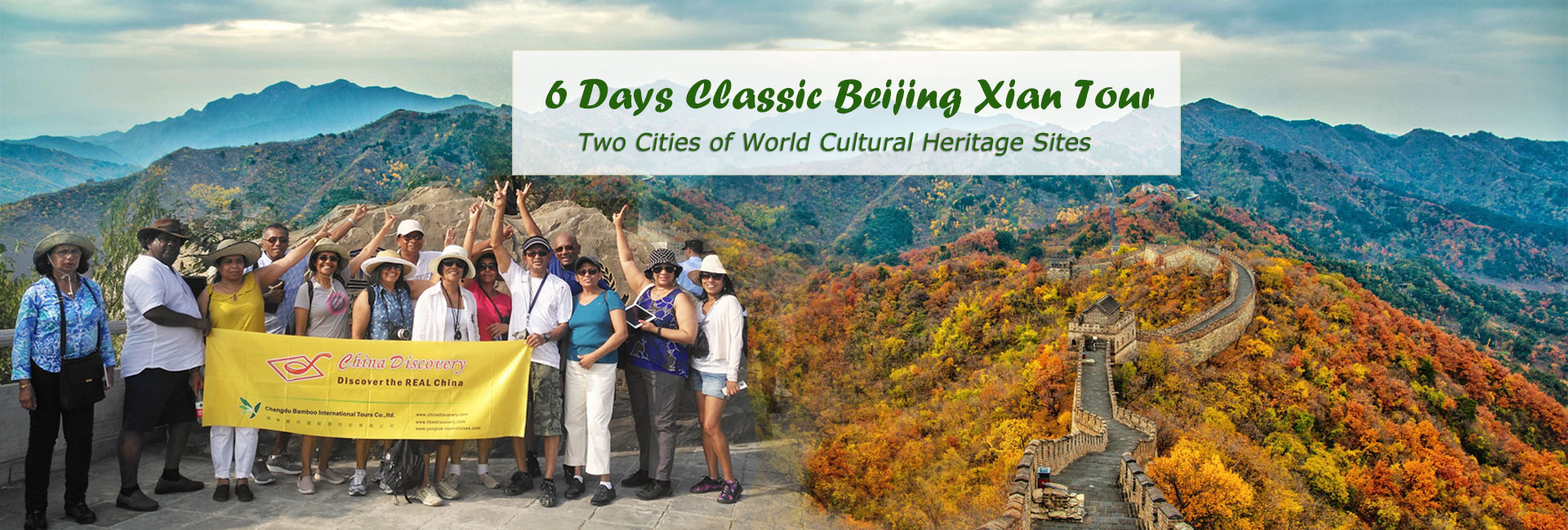 China Autumn Tour 2025