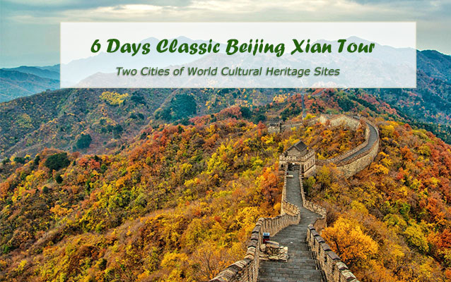 China Autumn Tours 2025/2026