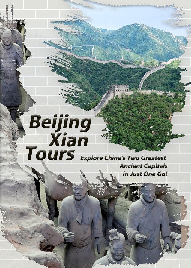 China Tours from Beijing