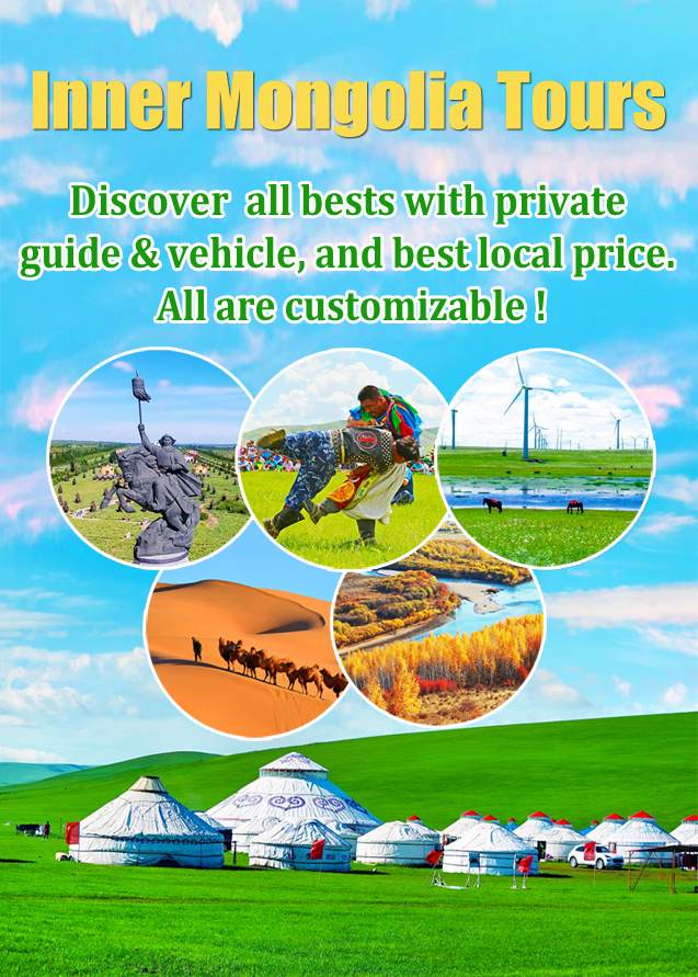 Inner Mongolia Tours