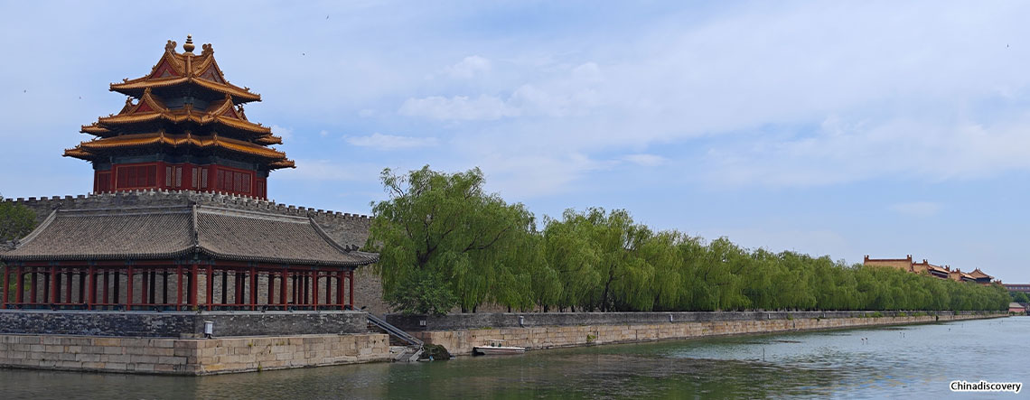 Forbidden City, Parks in Chinese Capital Reopen to Public