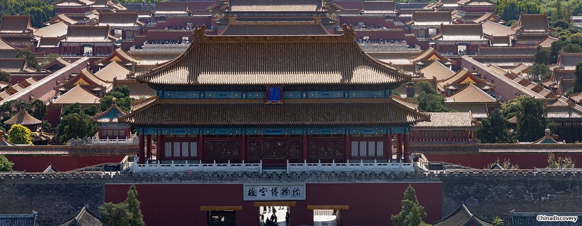 Beijing Pingyao Tour 2024