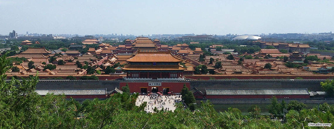 Beijing Xian Shanghai Tour