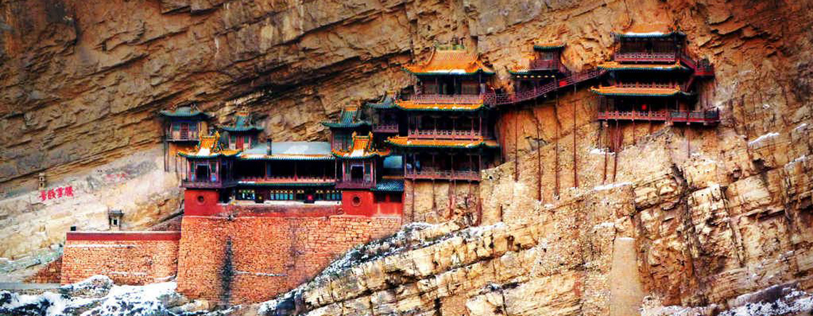 Datong Tour from Beijing