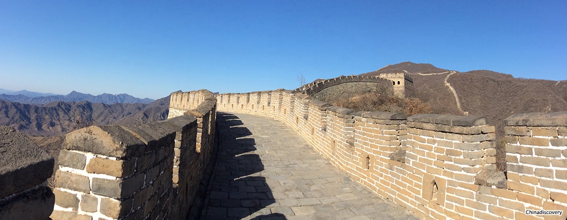 Beijing Mutianyu Great Wall Tour