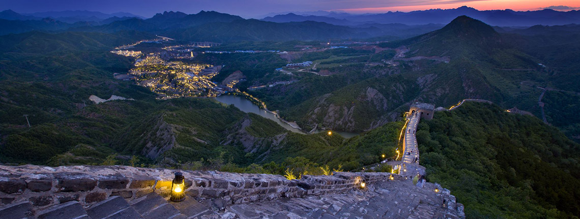4 Days Beijing Great Wall Plus Tour from Tianjin Cruise Port