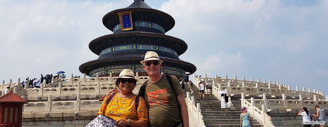 4 Days Layover Tour from Beijing to Tianjin Cruise Port