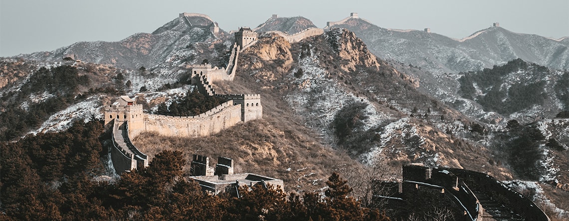 Beijing Wild Great Wall Hiking