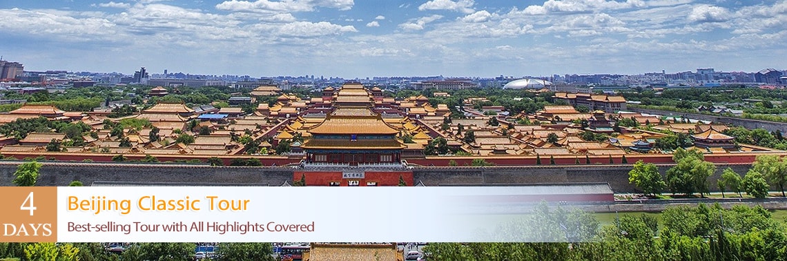 Forbidden City Tickets Booking Online