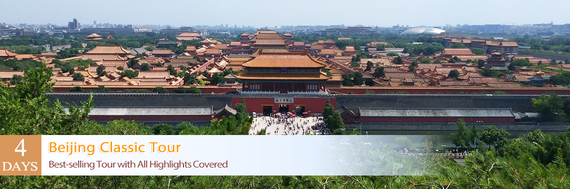 Beijing Classic Tour