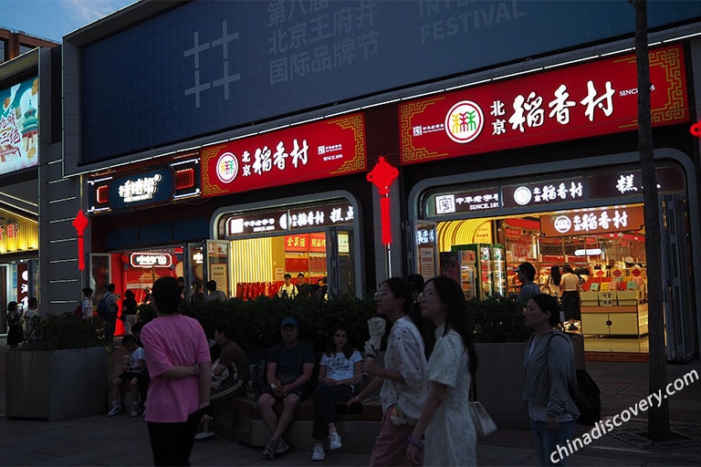 Wangfujing Food Street Beijing Chinese Food