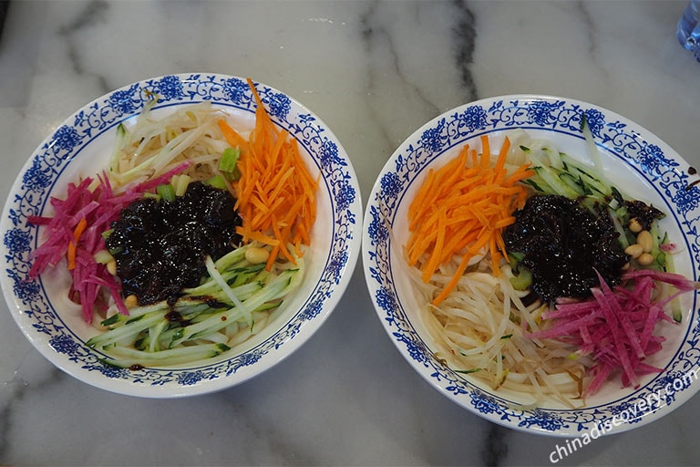 Noodles with Soybean Paste Beijing Chinese Food