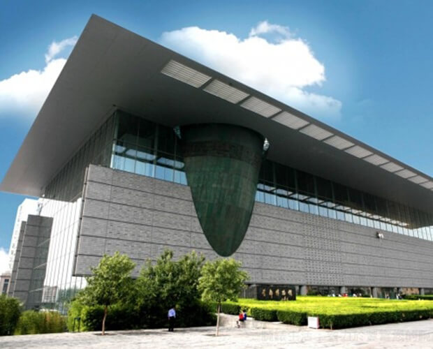 Top 10 Museums in Beijing