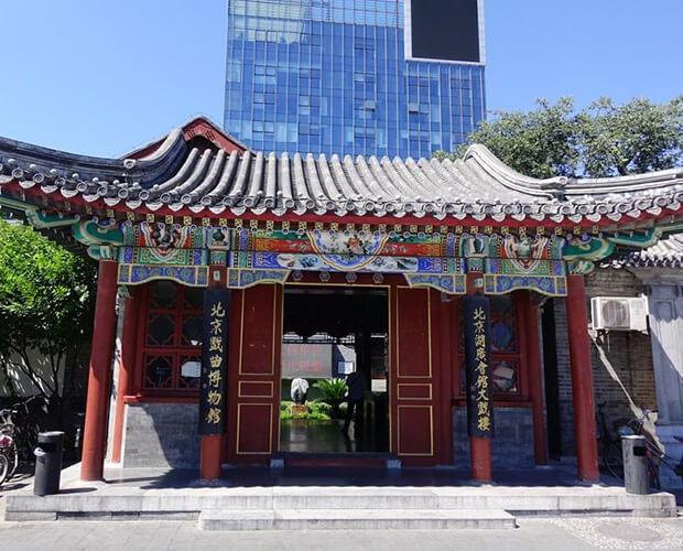 Top 10 Museums in Beijing