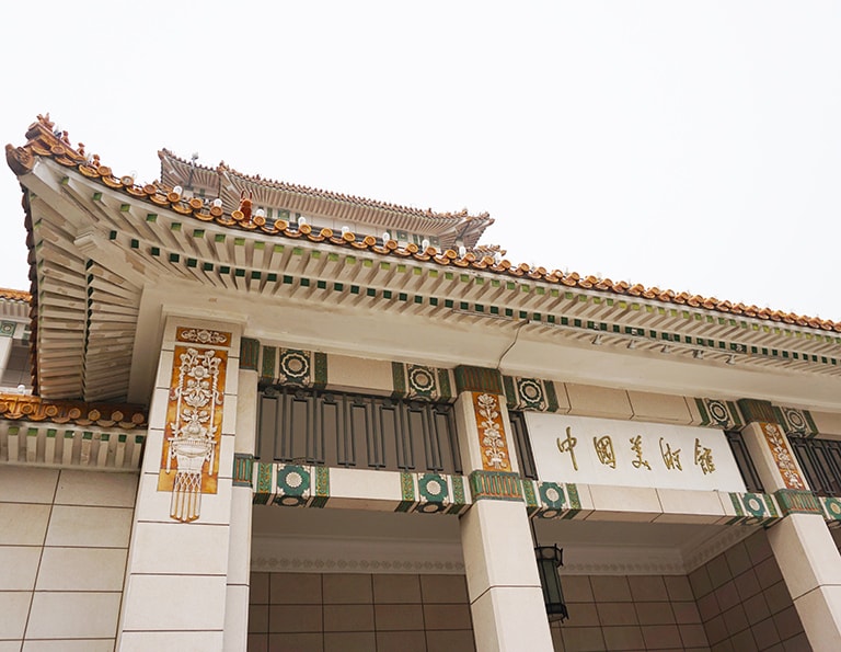 Top 10 Museums in Beijing