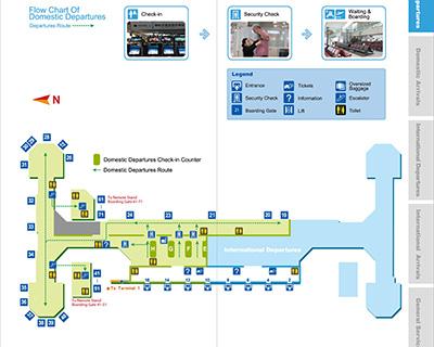   Beijing Capital International Airport Maps