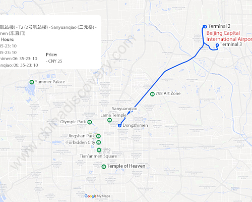 Beijing Capital International Airport Maps