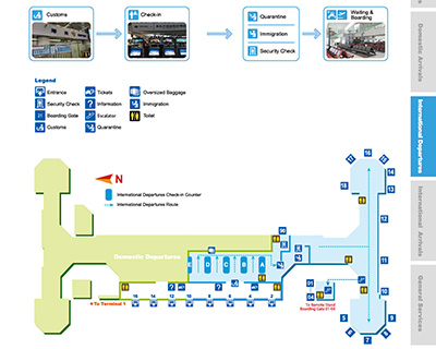 Beijing Capital International Airport Maps