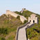 Badaling Great Wall