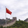 Badaling Great Wall