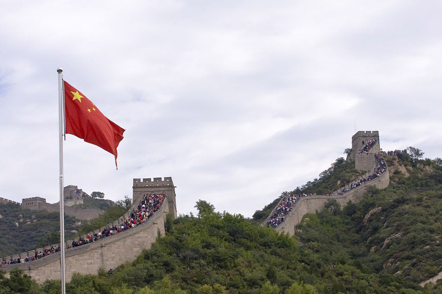 Badaling Great Wall