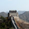 Badaling Great Wall