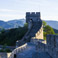 Badaling Great Wall